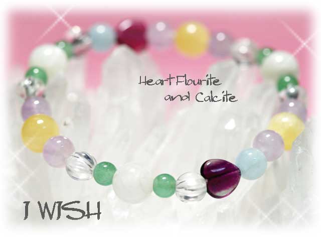 高品質 希少 リビアングラス ハート ブレスレット 天然石 希少 13mm